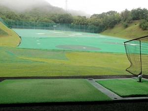 三滝ゴルフセンター