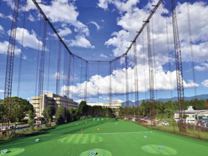 グリーンステージ中津川