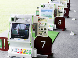 ゴルフ&フィットネスワンポイント田宮店