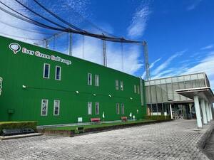 エバーグリーンゴルフレンジ(旧ニューサンピアゴルフ練習場)