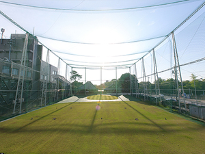 葵ゴルフクラブ