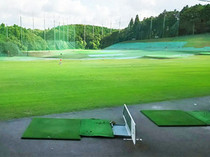 ナガミネゴルフセンター