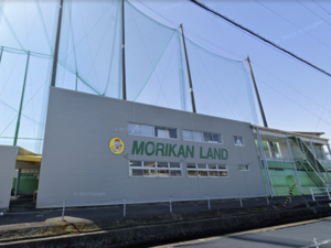 モリカンランド