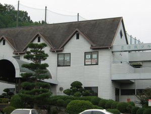  花住坂ゴルフ21TH