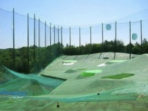 グリーンピア大森ゴルフ練習場