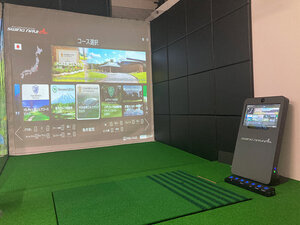 GREAT GOLF GARDEN