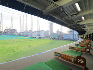 十條ゴルフガーデン