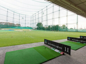 アコーディア・ガーデン鶴ヶ島