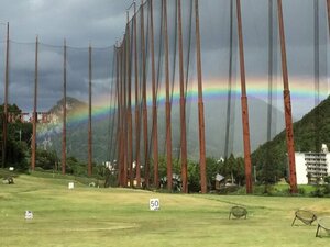 ジョイランド大仁ゴルフレンジ