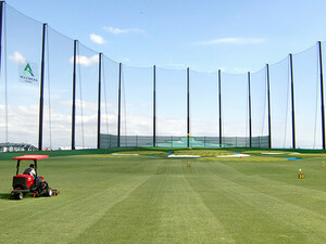 アコーディア・ガーデン甲子園浜