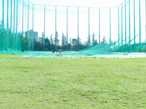 西川田ゴルフ練習場