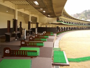 山ノ街ゴルフガーデン