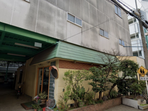 イーグル・ゴルフ・ガーデン