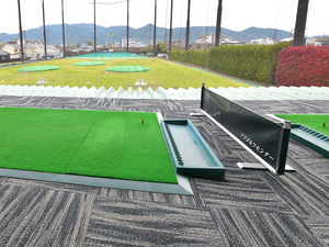 フジゴルフセンター