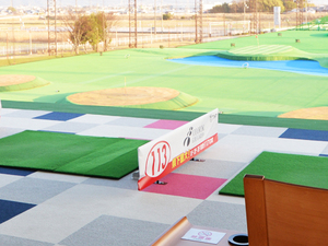 トドロキゴルフガーデン