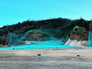 志度ゴルフセンター