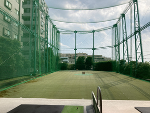 アスリエゴルフ練習所