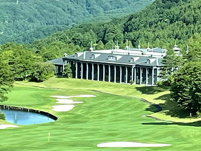 オーソルヴェール 軽井沢倶楽部（旧隨縁軽井沢ナインハンドレッド倶楽部）