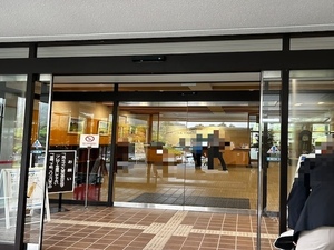 甲賀カントリー倶楽部