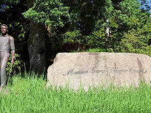 真名カントリークラブゲーリー・プレーヤーコース