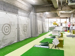 ステップゴルフ 元住吉店
