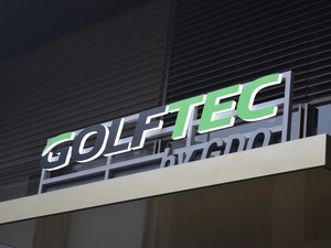 ゴルフテック by GDO 大手町店