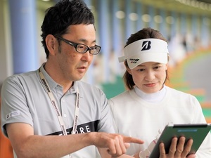 ブリヂストンゴルフプラザ博多