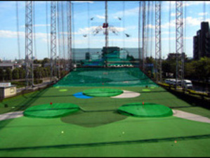 ヨネックスジュニアゴルフアカデミー光が丘校（光ヶ丘ユープラザゴルフレンジ）