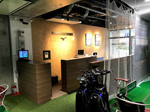 ミズノゴルフスタジオ 新栄町