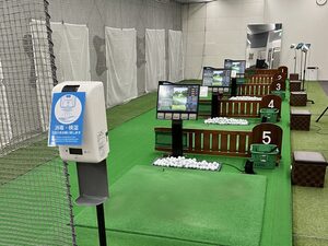 ヨネックスジュニアゴルフアカデミー 吉祥寺校(ゼロカラ吉祥寺ゴルフ倶楽部)