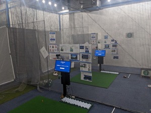 わたしのゴルフ 平塚店